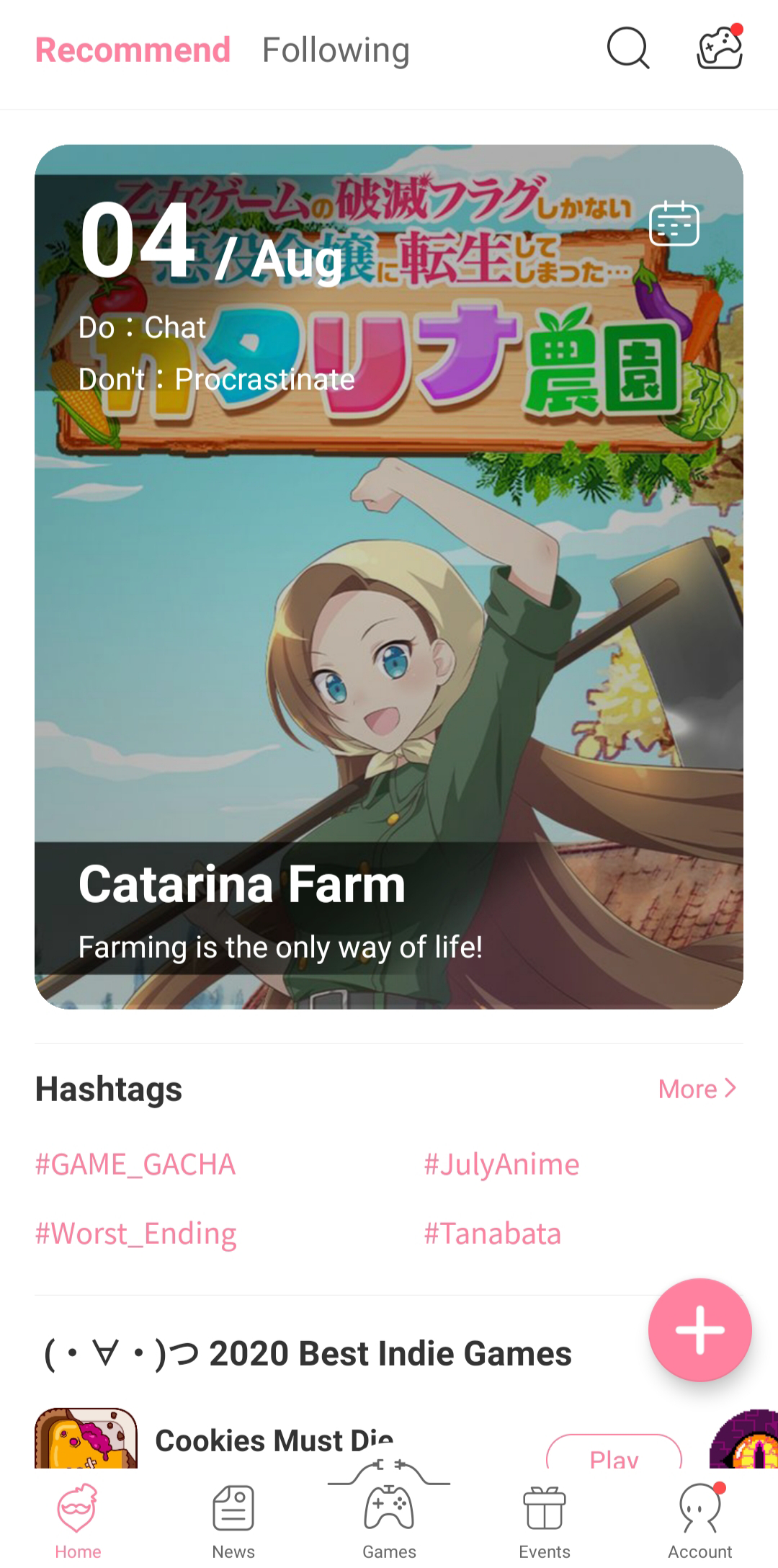 #1 - Software screenshot