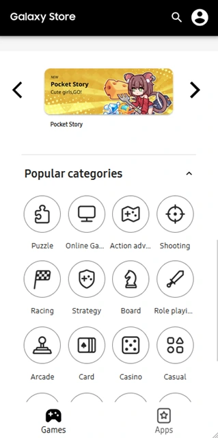 #4 - Software screenshot
