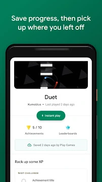 #1 - Software screenshot