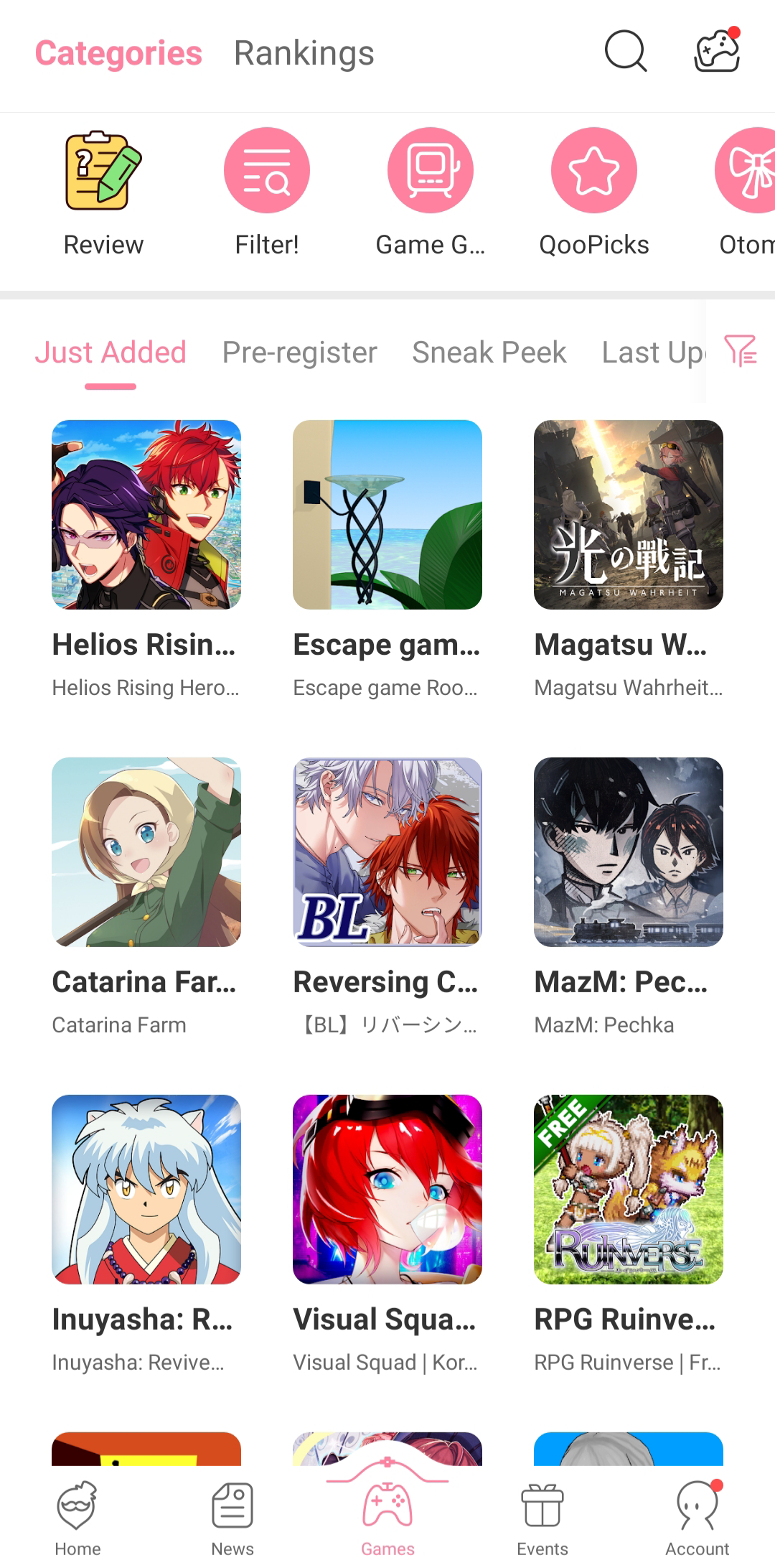 #3 - Software screenshot