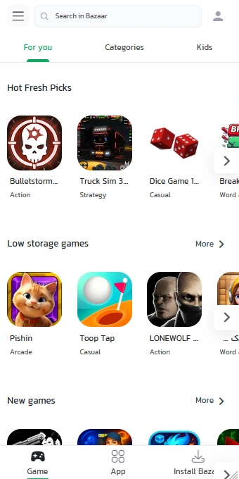#4 - Software screenshot
