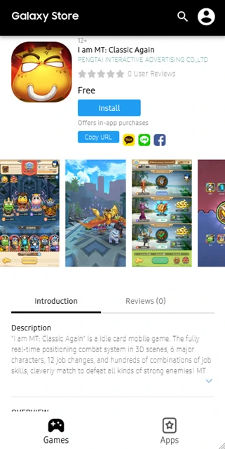 #3 - Software screenshot
