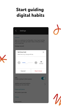 #3 - Software screenshot