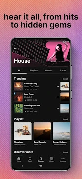 #5 - Software screenshot