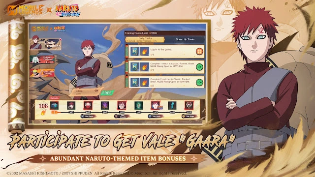 #3 - Software screenshot